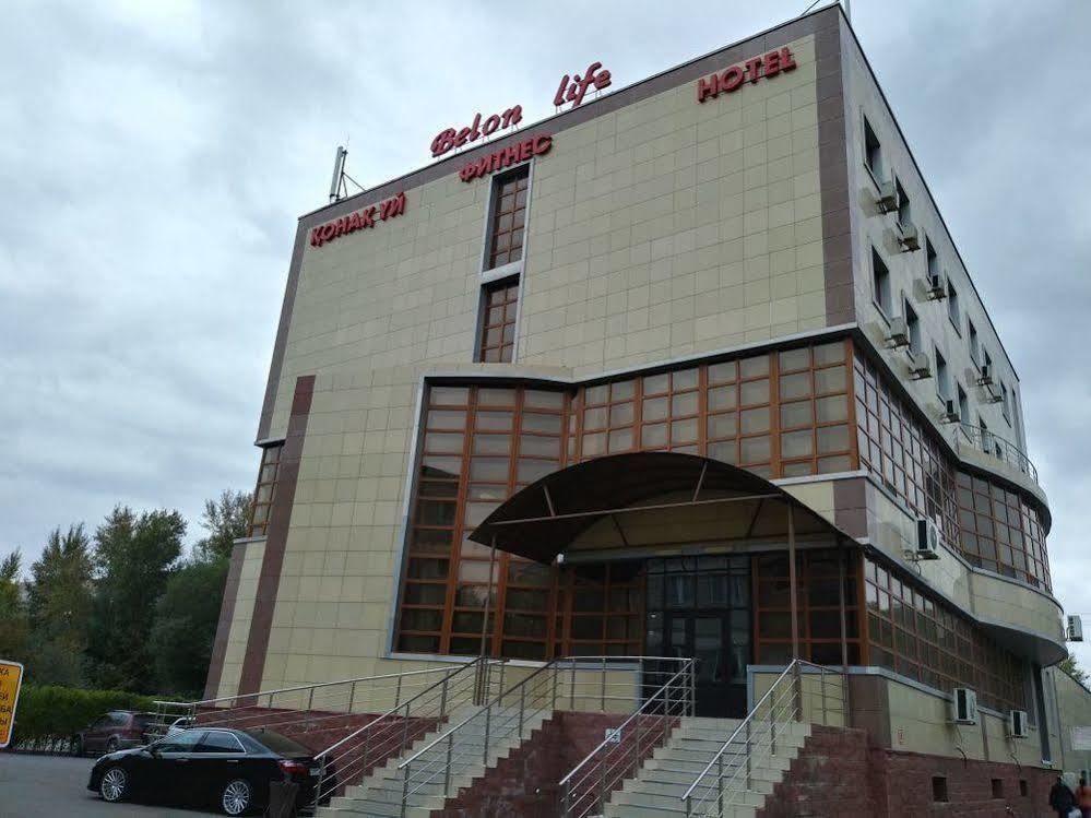 Belon Life Hotel Astana Exteriér fotografie